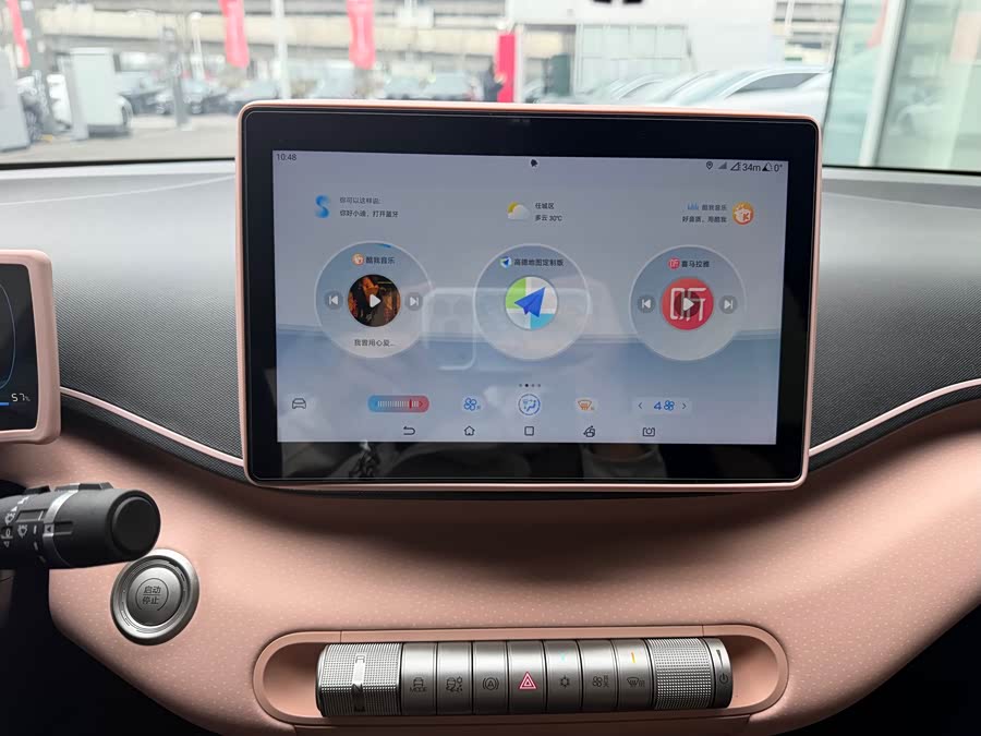 BYD Seagull 2023 imagen de coche #12