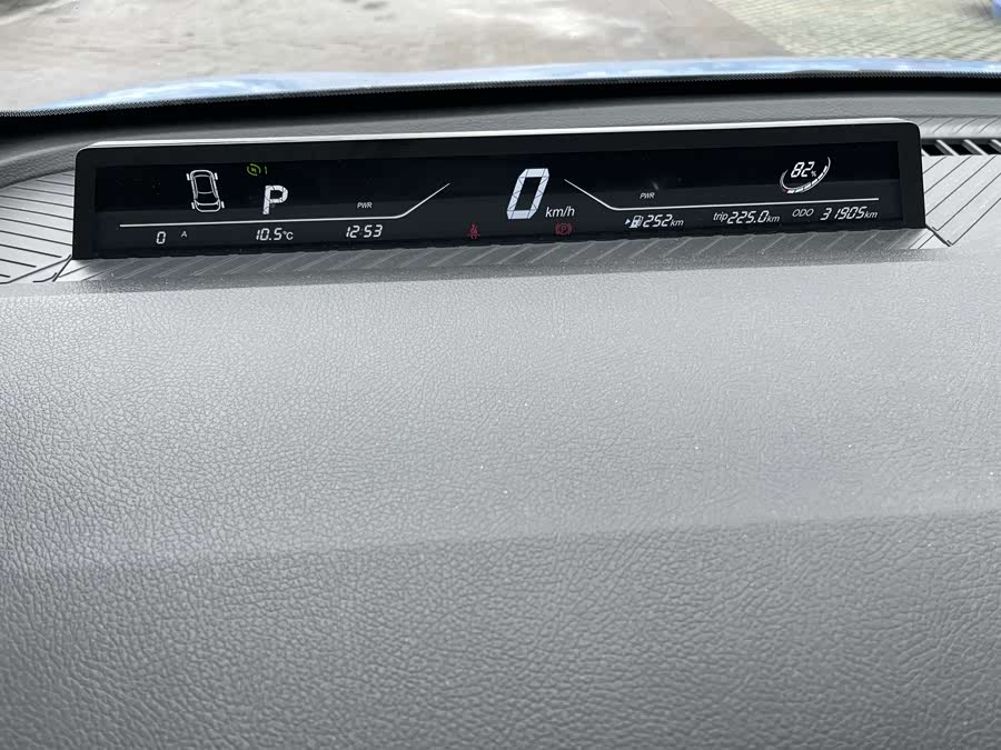 Neta V 2021 изображение автомобиля #12