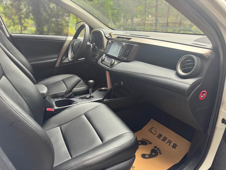 Toyota RAV4 2015 car image #12