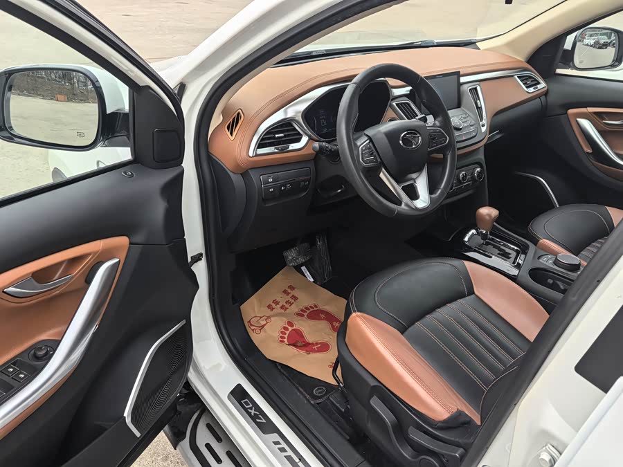 Soueast DX7 2016 car image #12