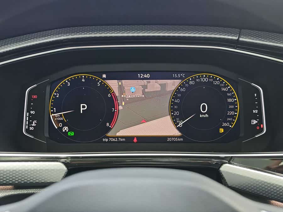 Volkswagen Tacqua 2022 car image #12