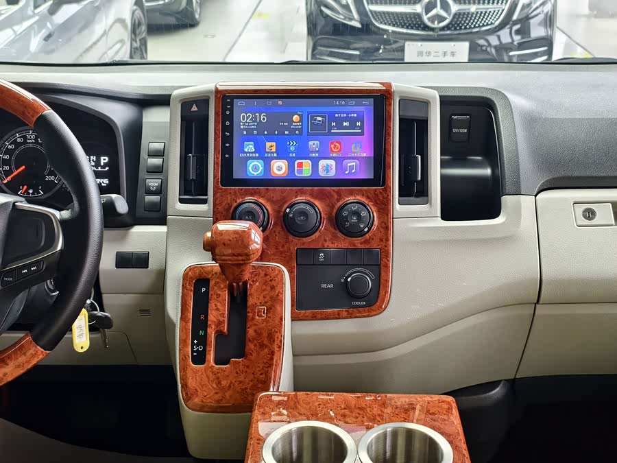Toyota 2021 immagine di auto #12