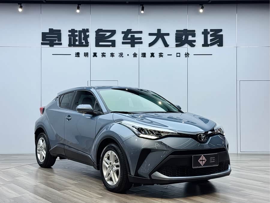 Toyota C-HR 2021 car image #12