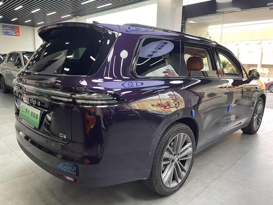 Leapmotor C16 2024 #12 Leapmotor C16 2024 car image #12