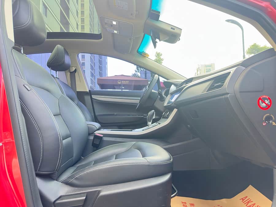 GEELY Emgrand GS 2018 car image #12