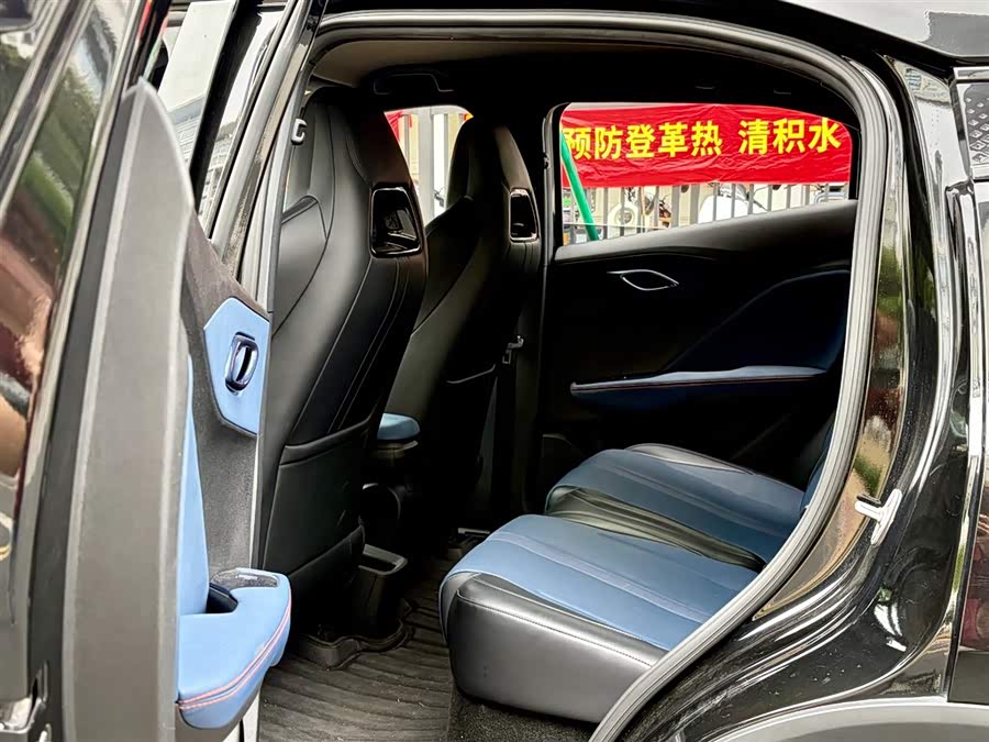 BYD Seagull 2024 imagen de coche #12