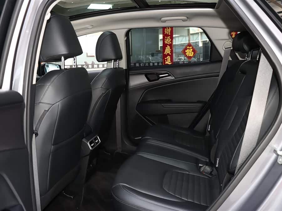 Hyundai Mistra 2017 immagine di auto #12