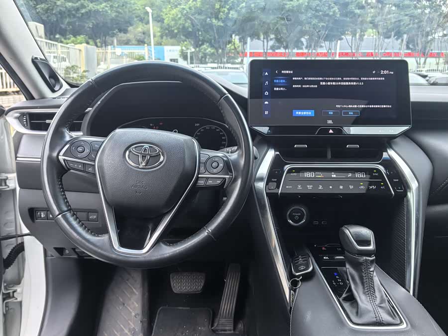 Toyota Venza 2023 car image #12