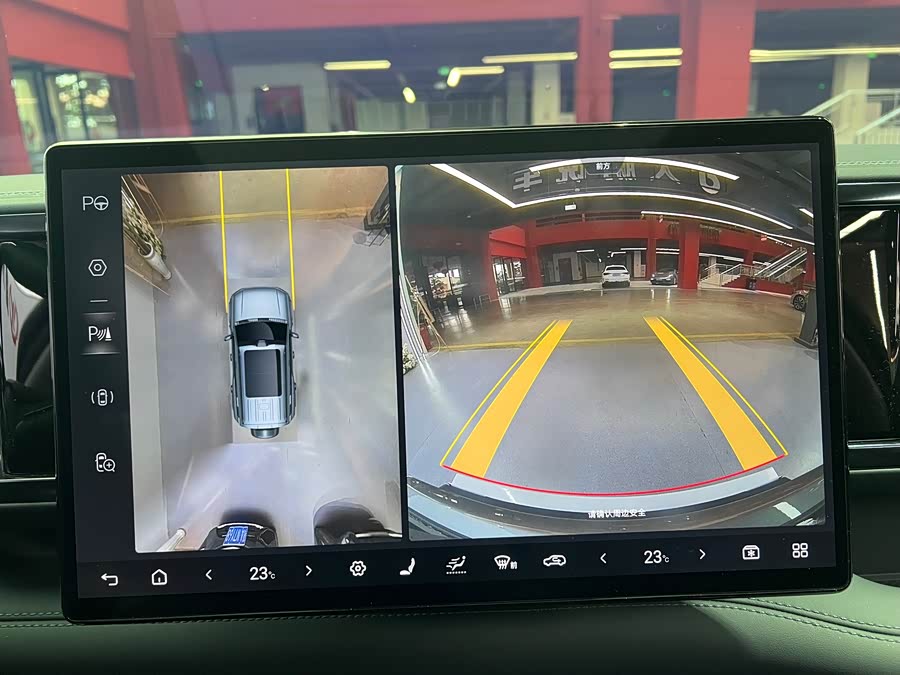 FangChengBao Leopard 5 2025 imagem de carro #12