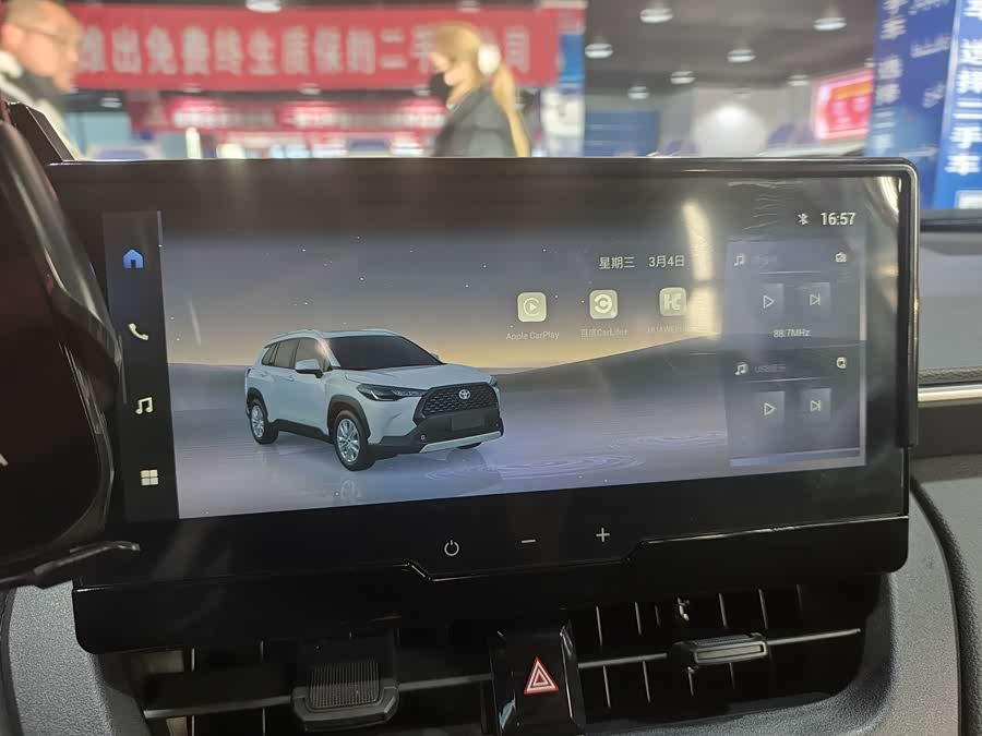 Toyota Corolla Cross 2023 #12 Toyota Corolla Cross 2023 car image #12