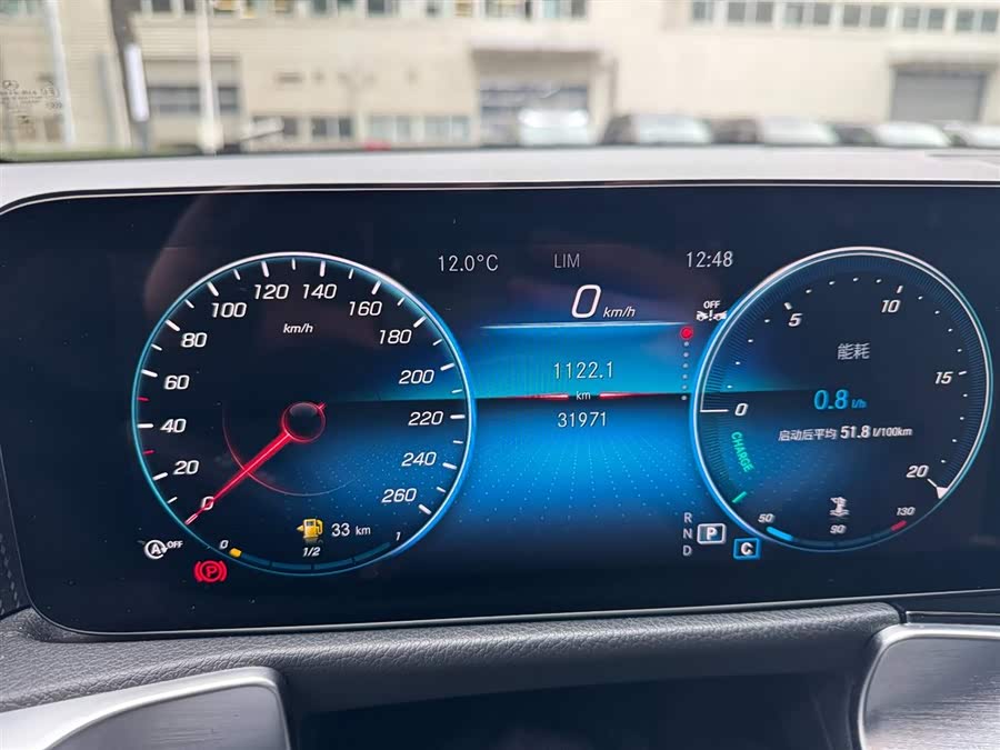 Mercedes-Benz GLB Class 2023 immagine di auto #12