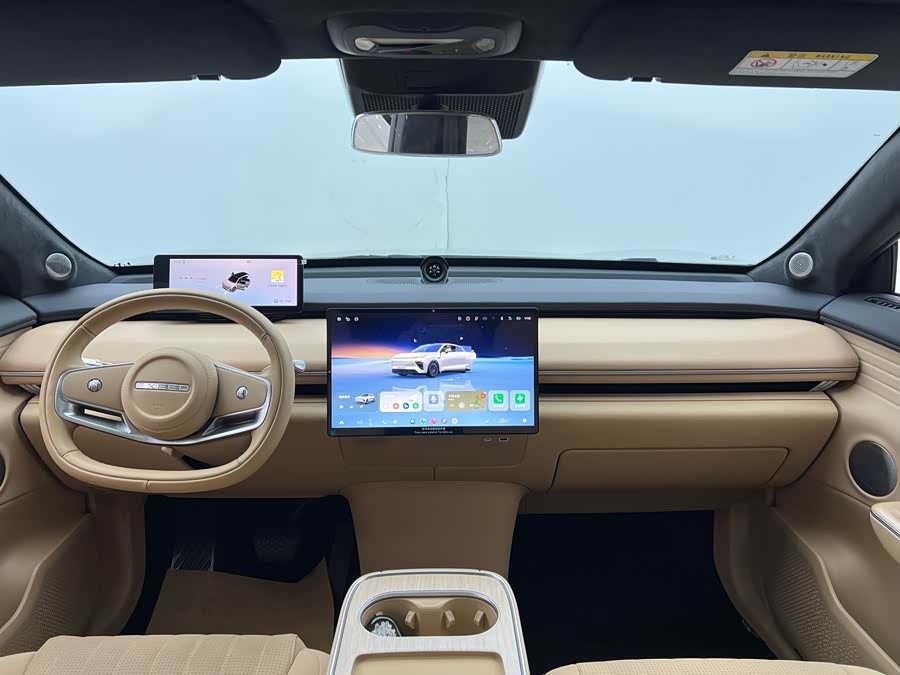 Exceed Stellar Era ET 2024 image de voiture #12