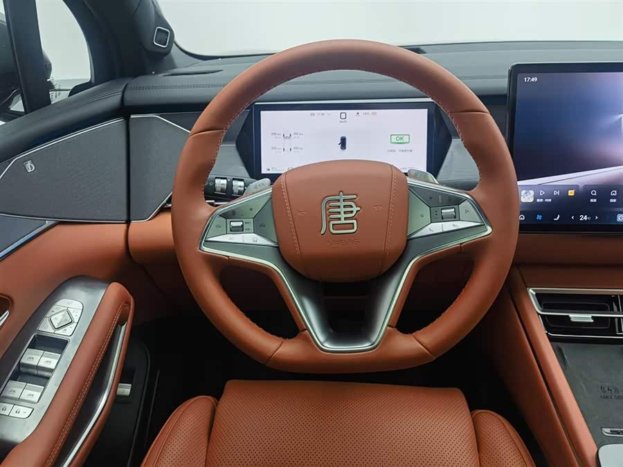 BYD Tang L 2025 immagine di auto #12