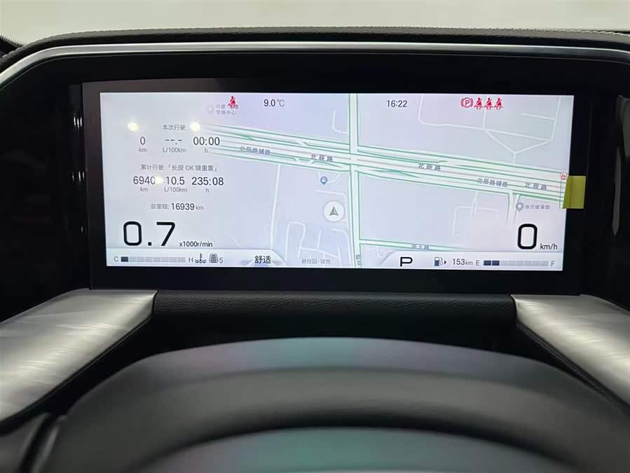 GAC Trumpchi GS8 2024 car image #12