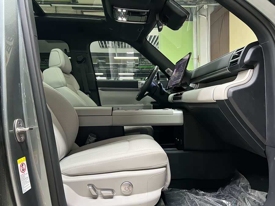 FangChengBao Tiger 7 2025 immagine di auto #12