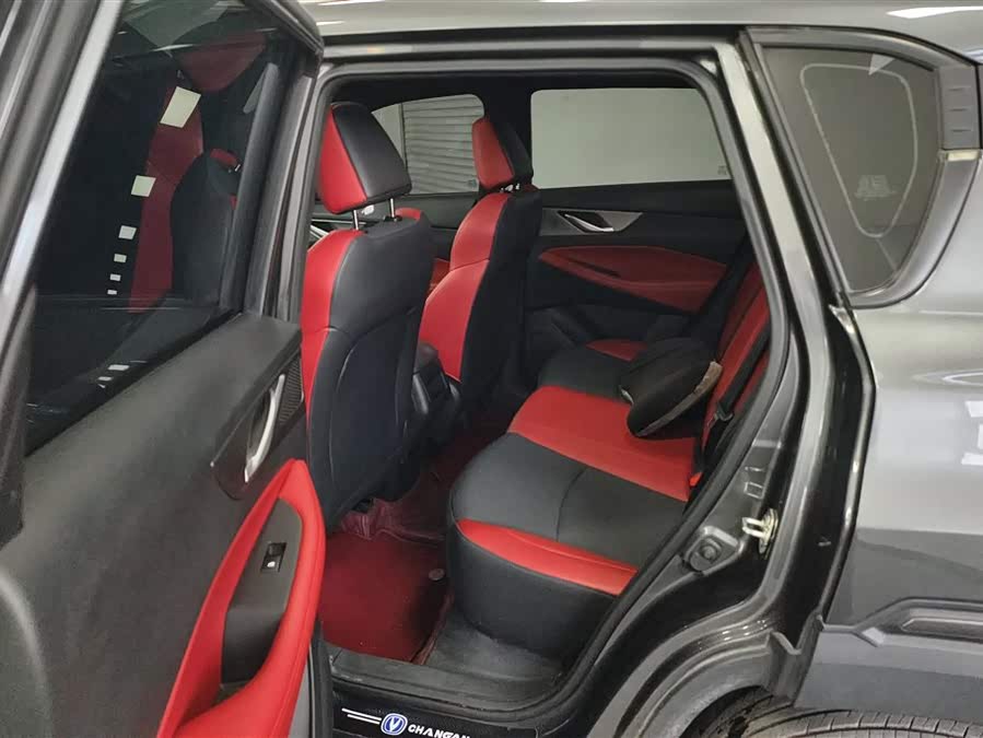 Changan CS35 Plus 2023 image de voiture #12