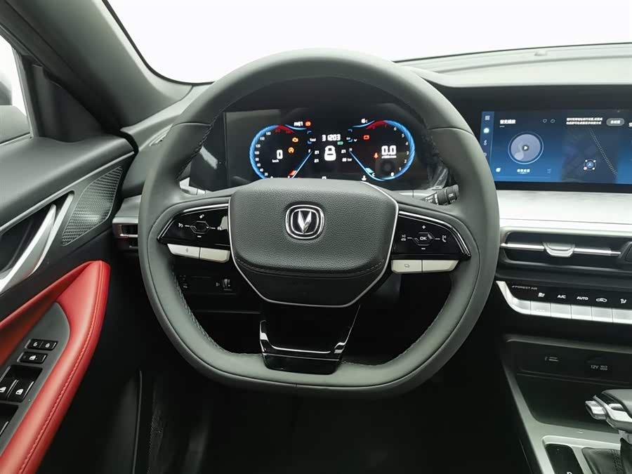 Changan CS35 Plus 2023 изображение автомобиля #12