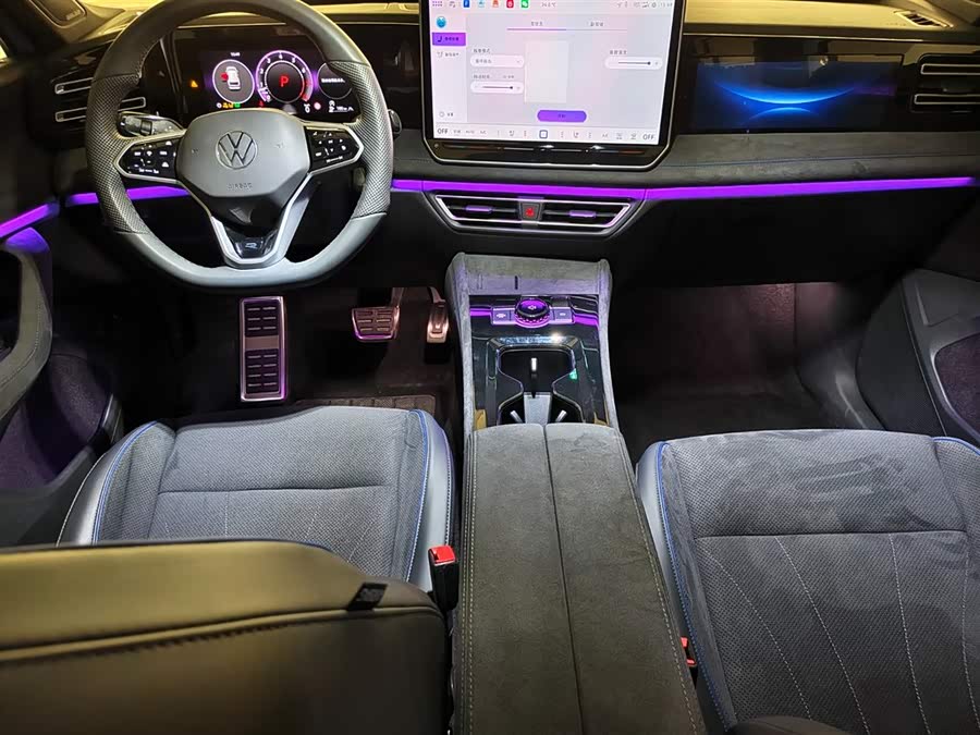 Volkswagen Tiguan L 2024 car image #12