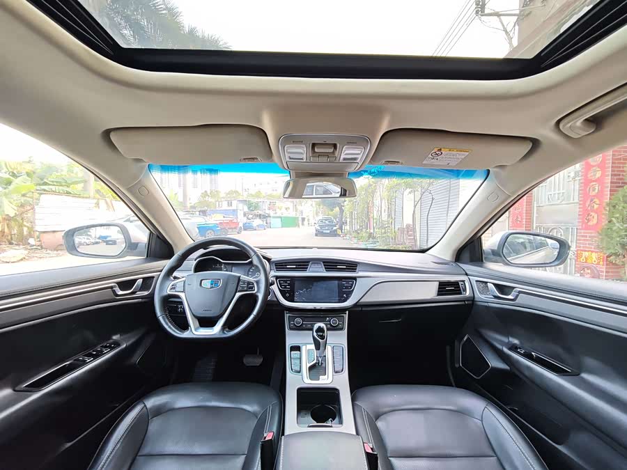 GEELY Emgrand GL 2019 #12 GEELY Emgrand GL 2019 car image #12