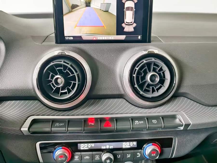 Audi Q2L 2024 imagem de carro #12