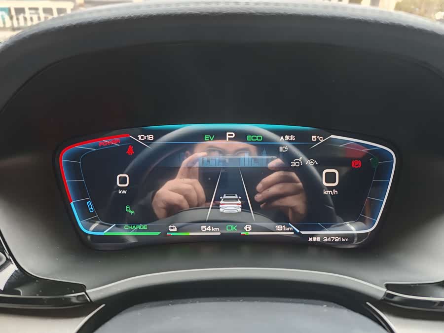 BYD Song Plus New Energy 2023 car image #12