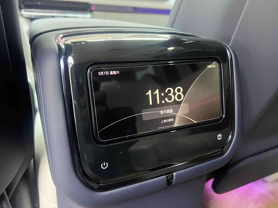 极氪 极氪9X 2026 汽车图片 #12