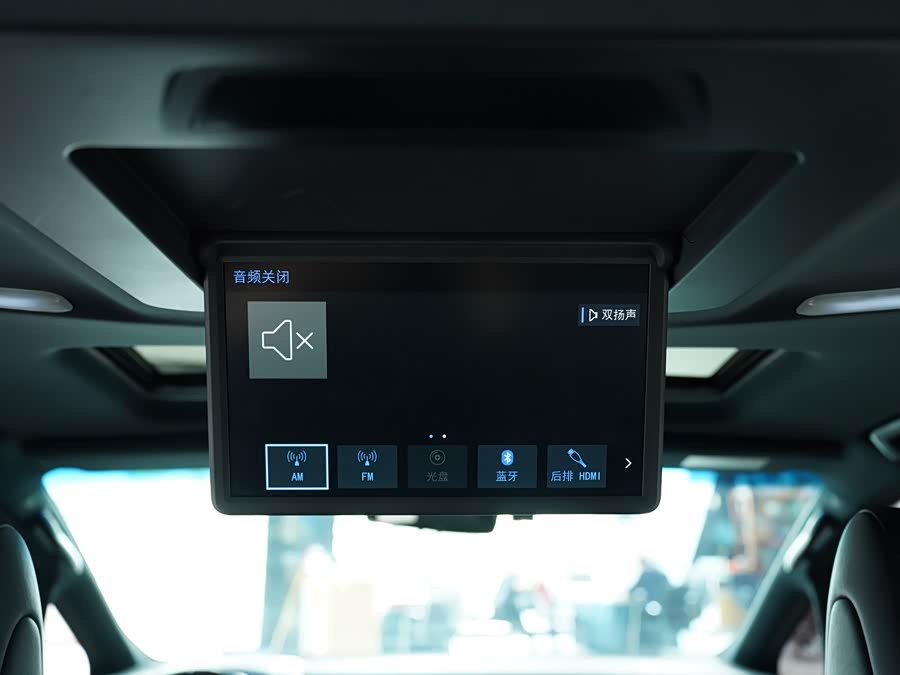 Toyota Vellfire 2020 car image #12