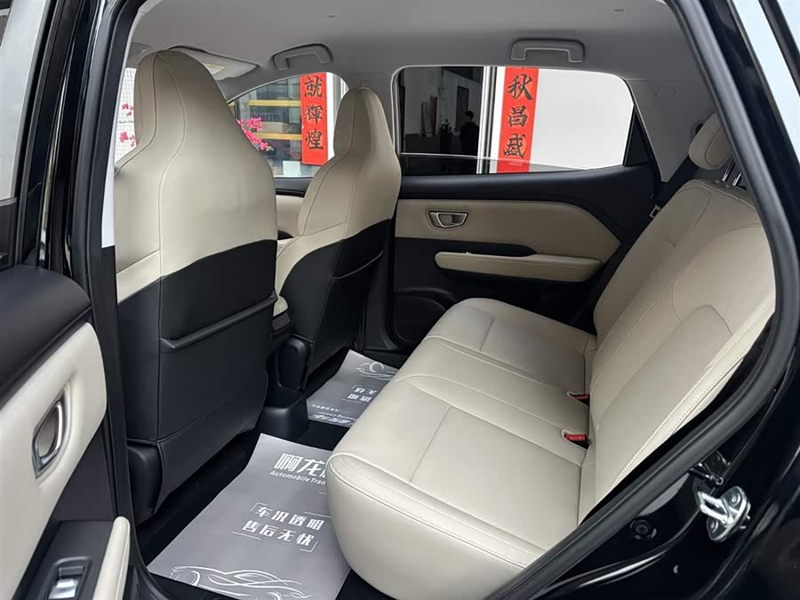 Wuling Binguo PLUS 2026 imagen de coche #12