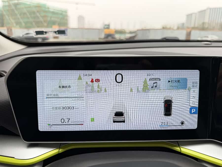 GEELY Coolray 2022 car image #12