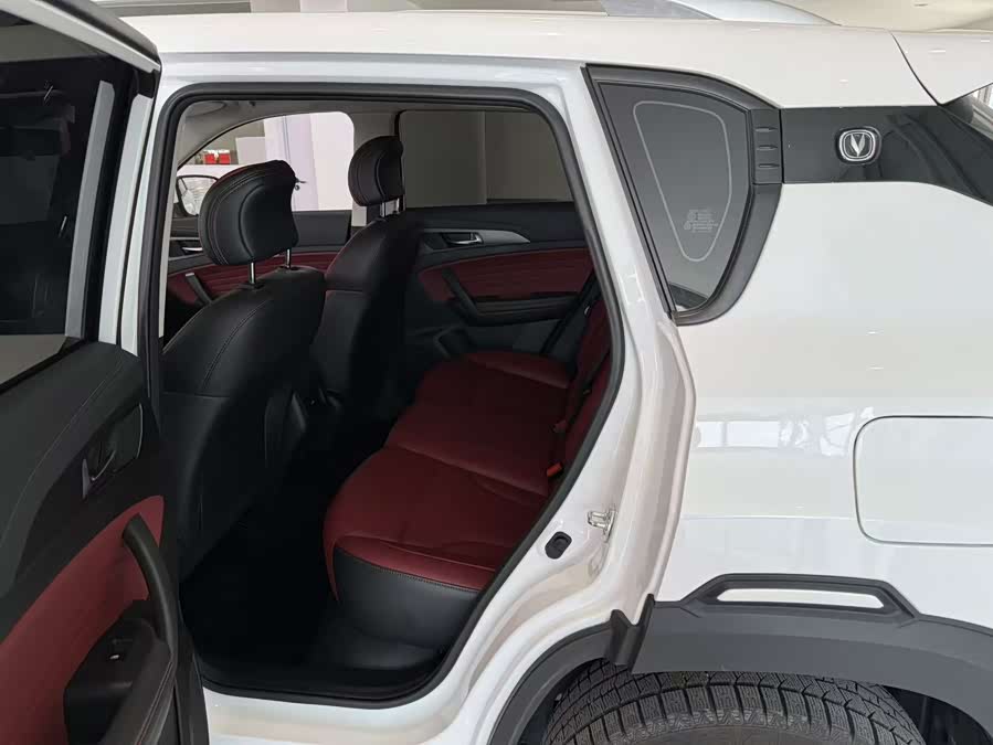 Changan CS35 Plus 2020 imagem de carro #12