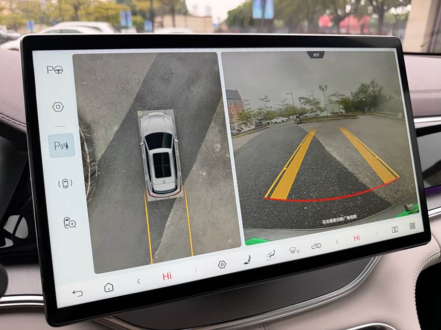 BYD Song Plus New Energy 2025 car image #12