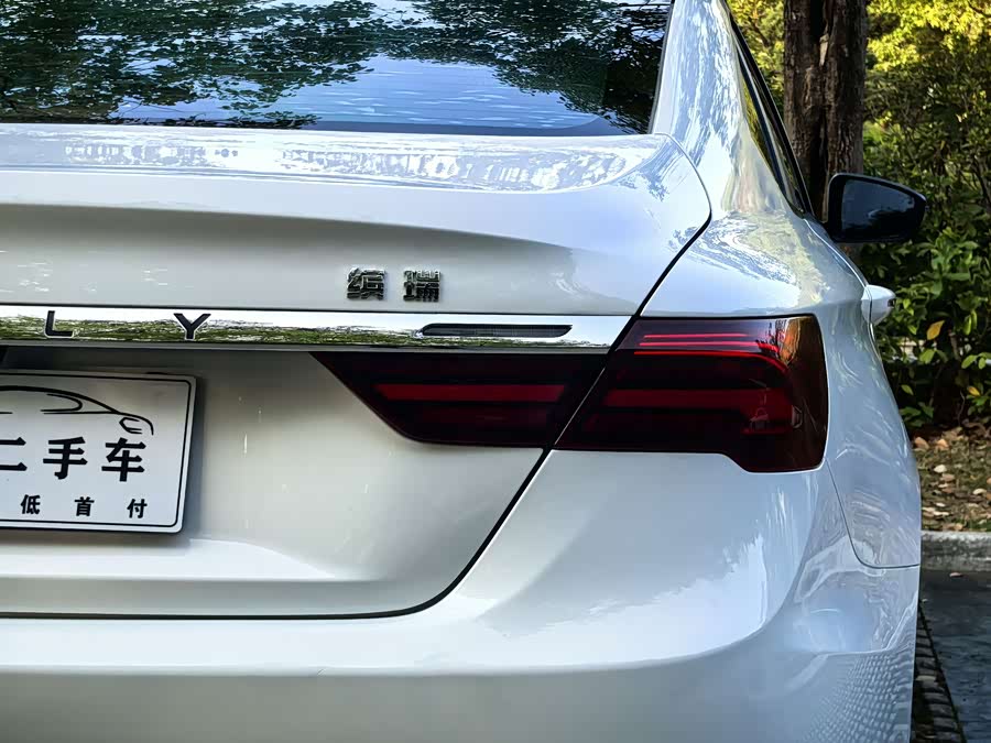 GEELY Binray 2021 #12 GEELY Binray 2021 car image #12