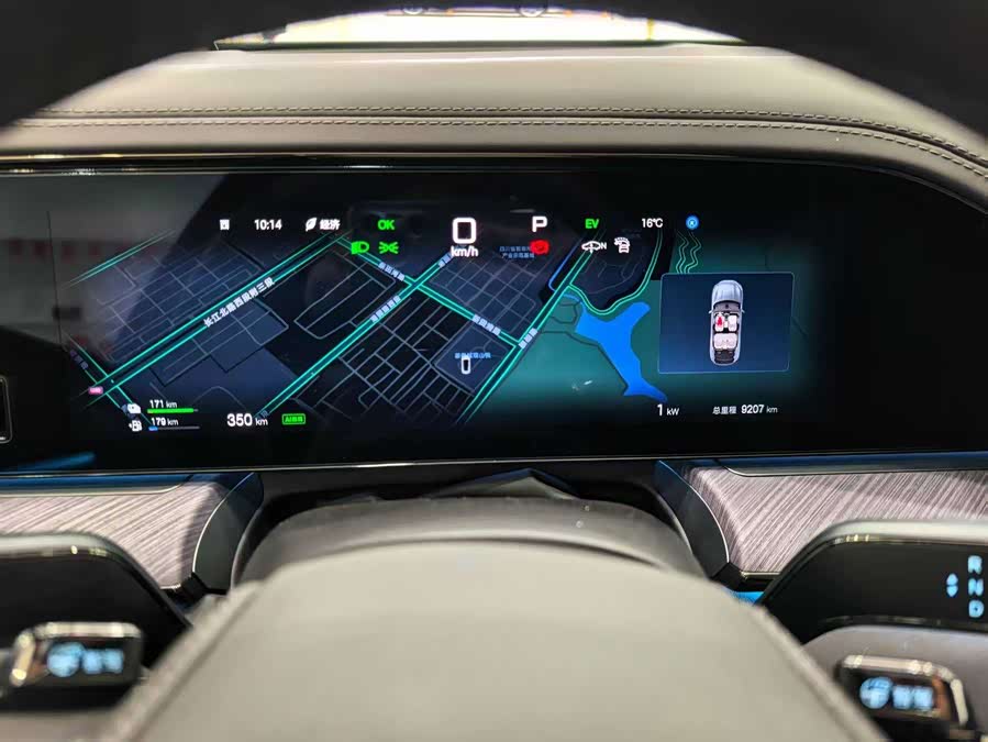 Denza Z9 2024 car image #12