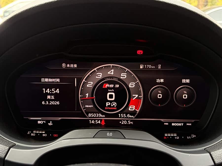 Audi RS 3 2017 صورة سيارة #12