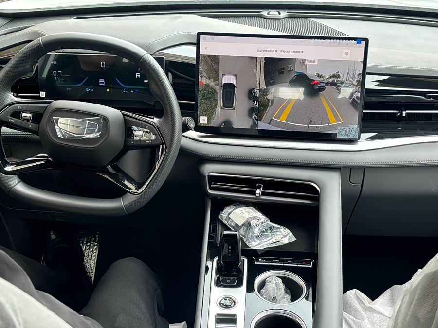 GEELY Boyue 2026 image de voiture #12