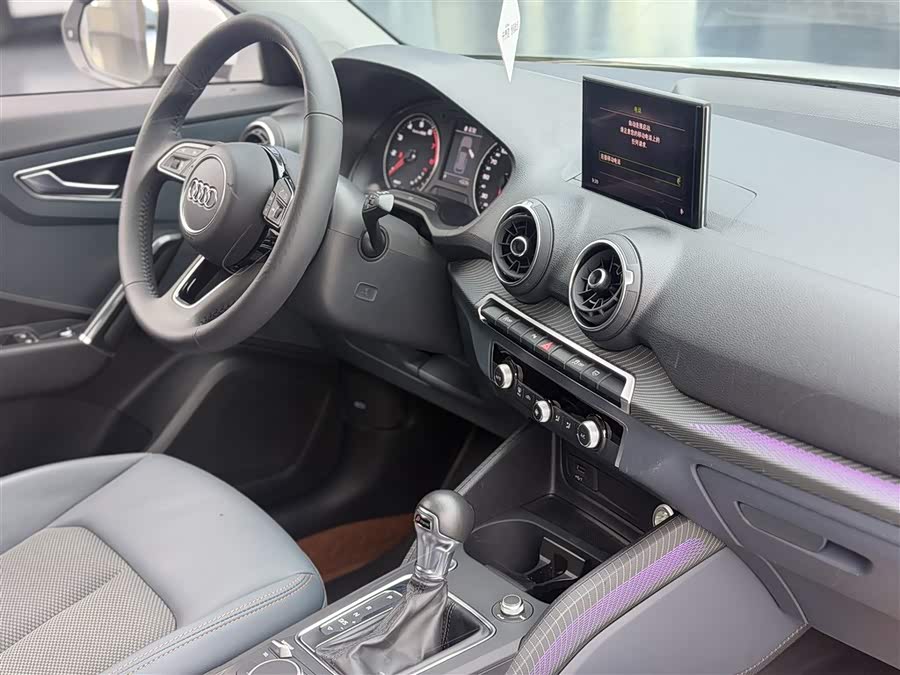 Audi Q2L 2020 car image #12