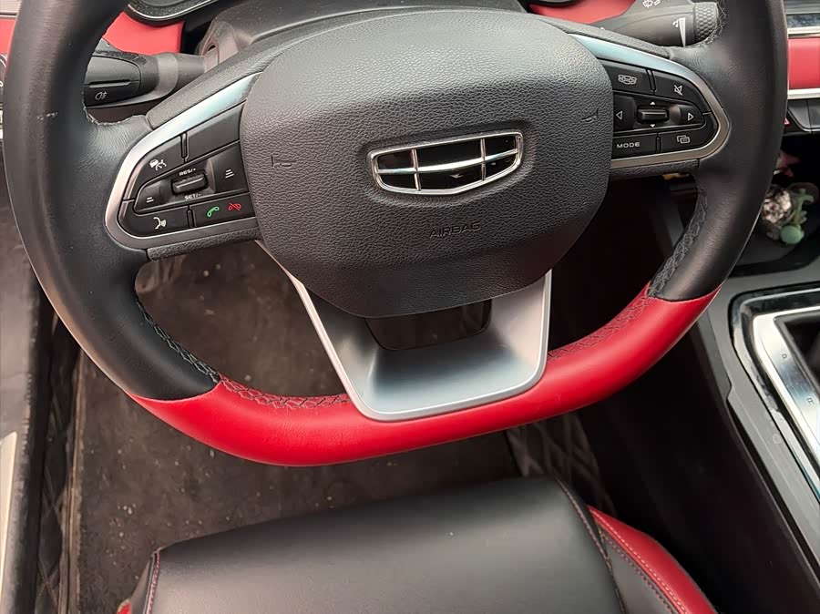 GEELY Emgrand S 2021 imagem de carro #12