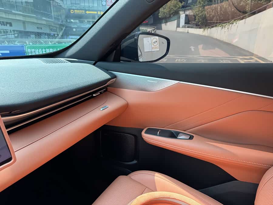 Deepal S05 2025 immagine di auto #12