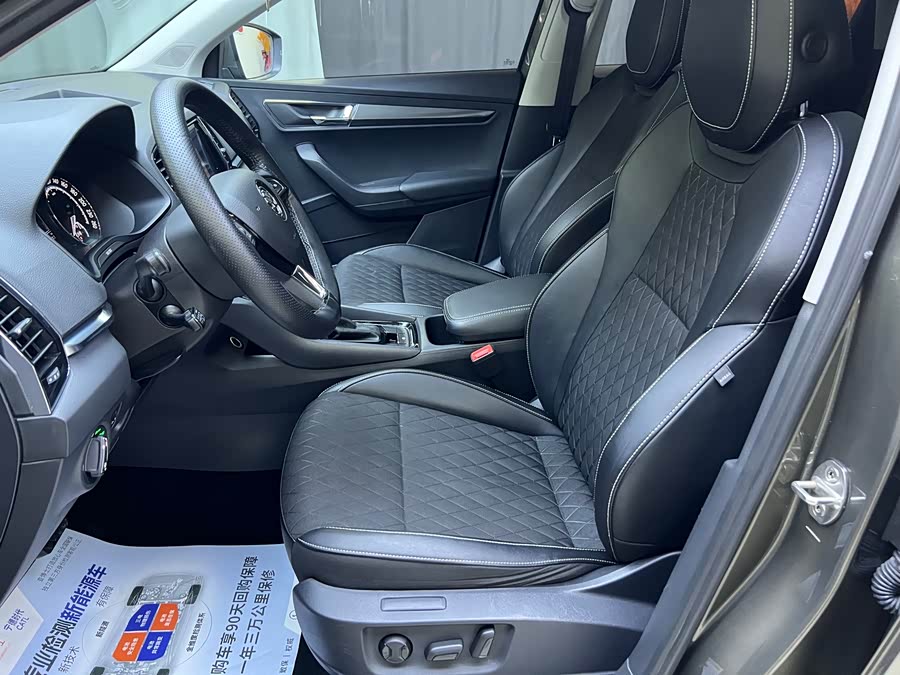 Skoda Karoq 2019 car image #12