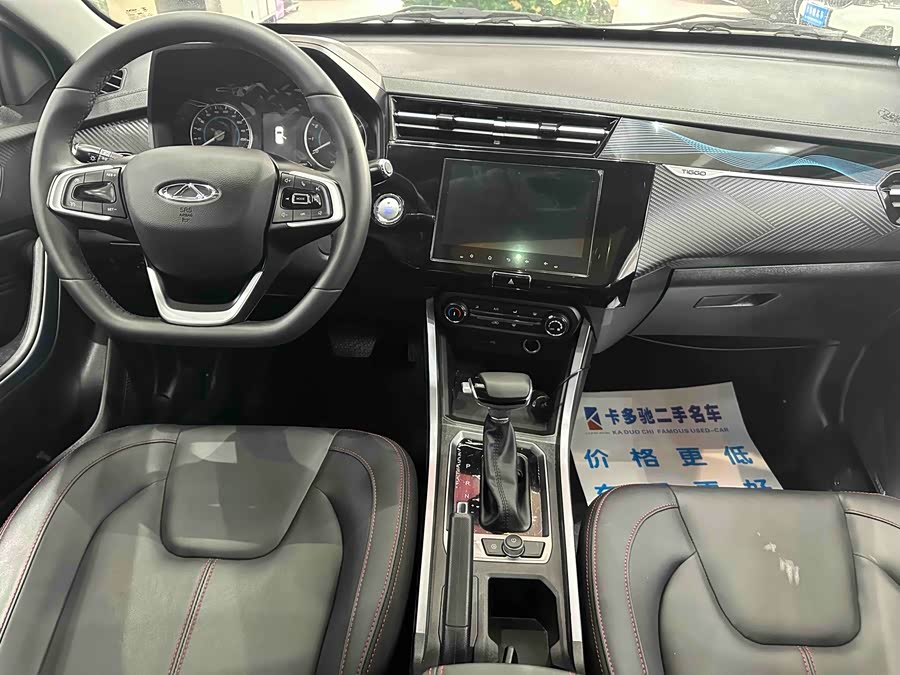 Chery Tiggo 3x 2023 #12 Chery Tiggo 3x 2023 car image #12