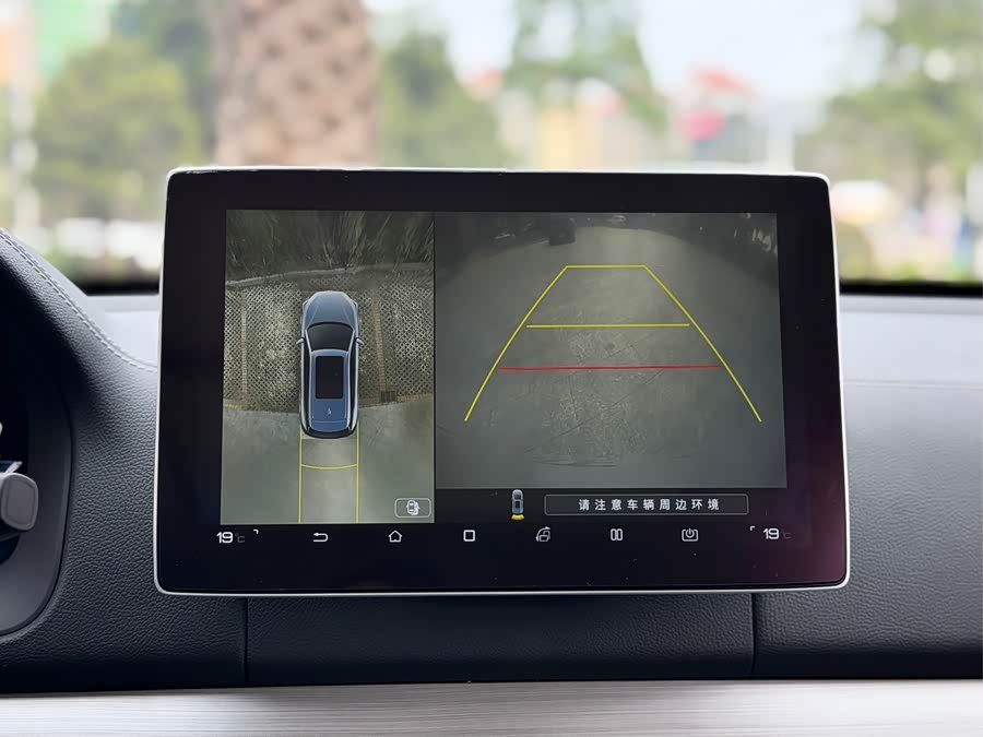 BYD Tang 2018 immagine di auto #12