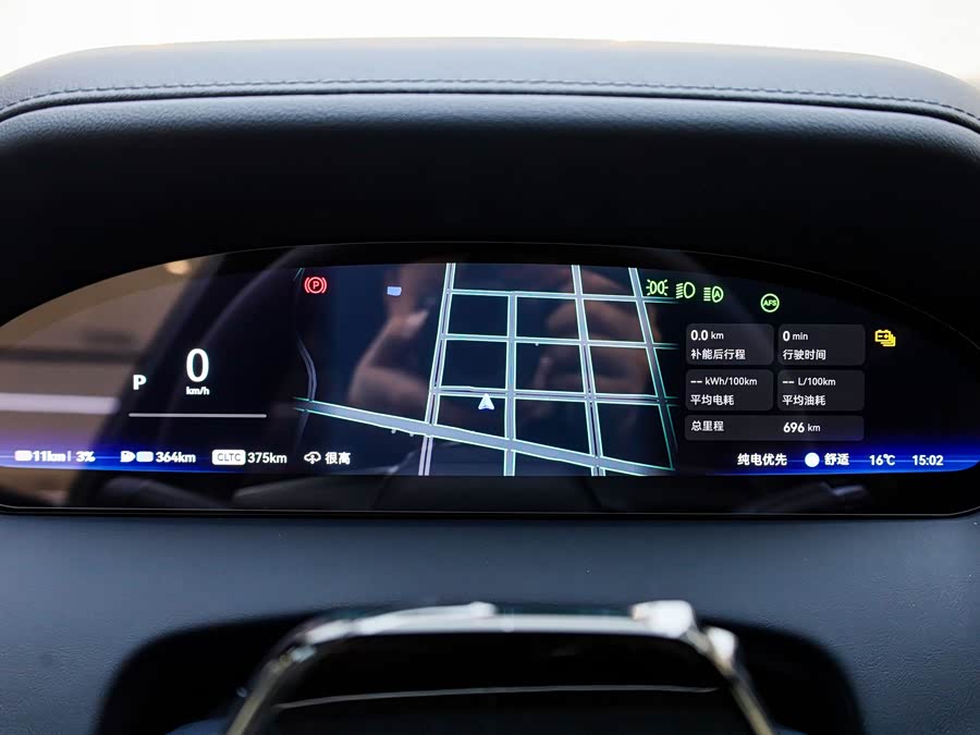 极氪 极氪9X 2025 汽车图片 #12