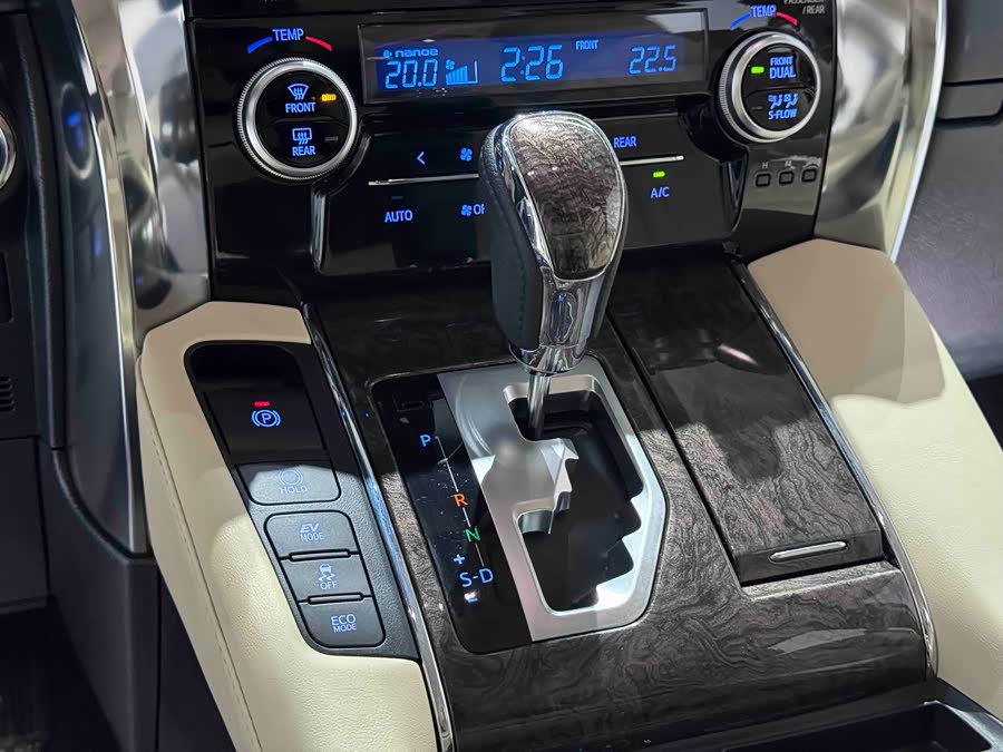 Toyota Alphard 2021 immagine di auto #12