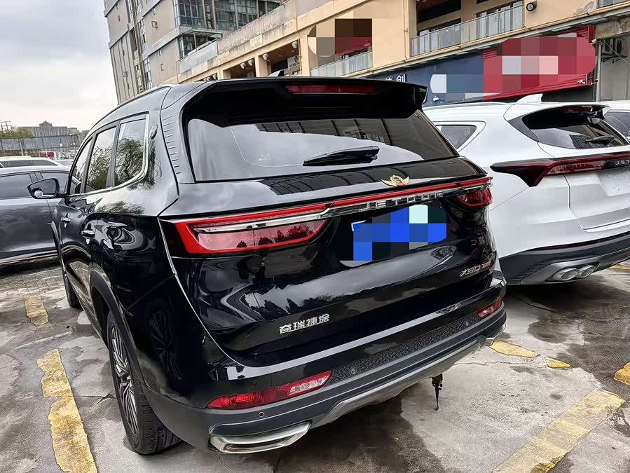 Jetour X90 PLUS 2024 image de voiture #12