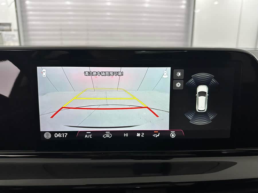 Kia Seltos 2023 imagen de coche #12