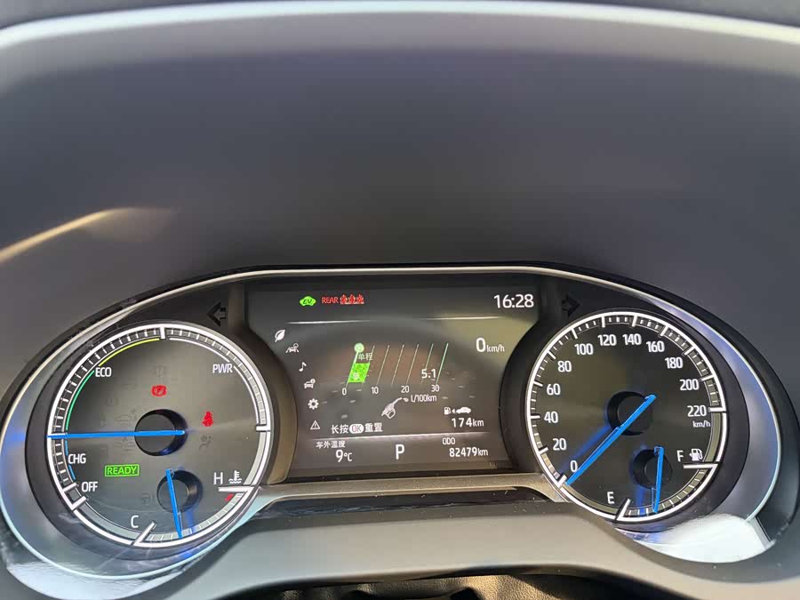 Toyota Harrier 2023 car image #12