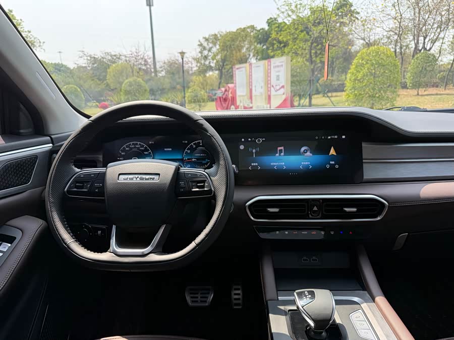 Jetour X90 PLUS 2023 #12 Jetour X90 PLUS 2023 image de voiture #12