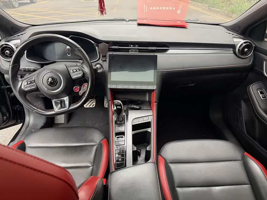 MG 6 2020 immagine di auto #12