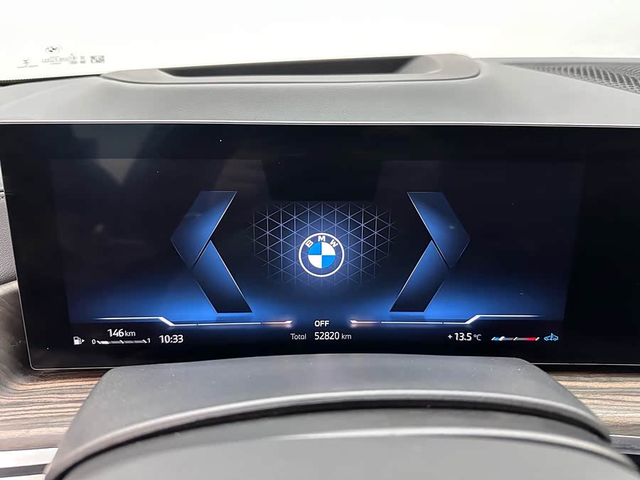 BMW X5 2024 imagem de carro #12