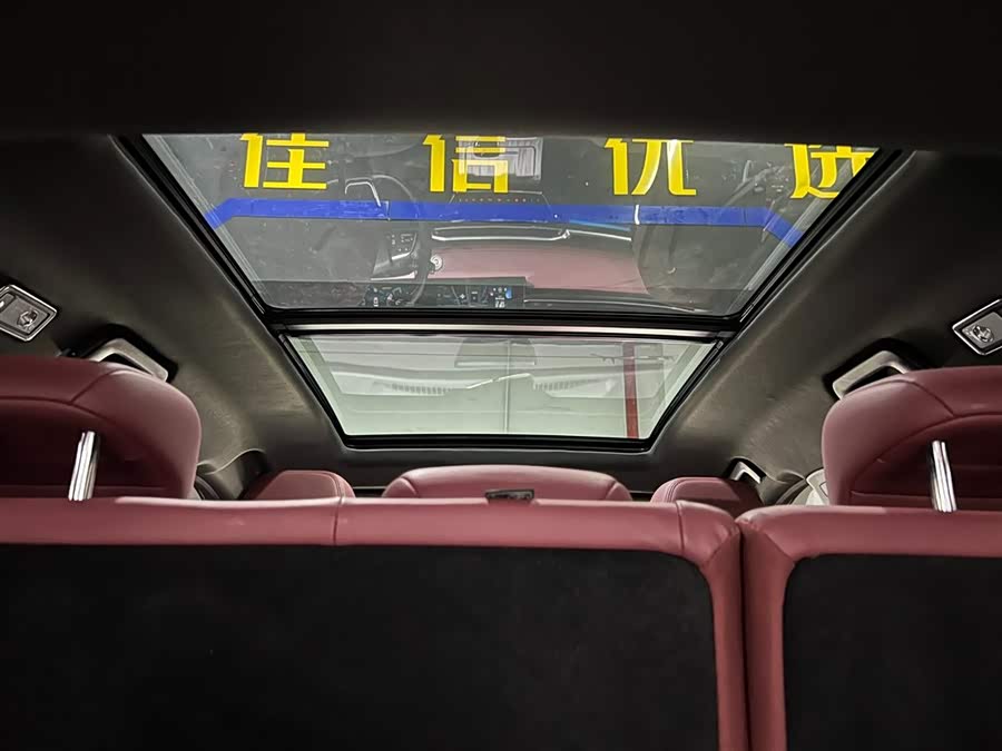 Jetour X70 PLUS 2024 #12 Jetour X70 PLUS 2024 car image #12